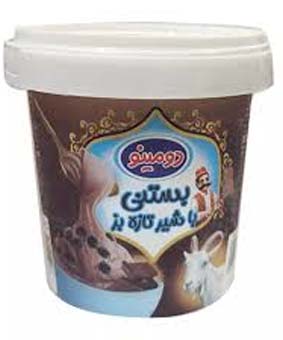 بستنی دومینو لیوانی ماراش